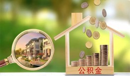 深圳25民间小额借贷-深圳25小额贷款当天放款-深圳25短借私人