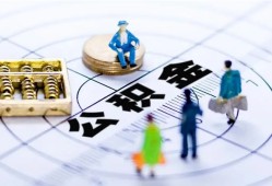 深圳25应急贷款-深圳25贷款个人借贷-深圳25贷款咨询