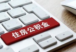 深圳25私人空放借钱-深圳25个人空放联系方式-深圳25个人短借