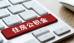 深圳25私人空放借钱-深圳25个人空放联系方式-深圳25个人短借