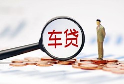 深圳25小额私人借贷-深圳25无抵押信用贷款-深圳25个人贷款小额贷款