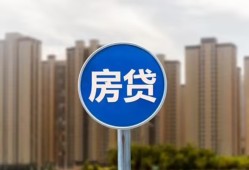 深圳25短借-深圳25信用贷款-深圳25贷款私人借贷