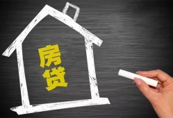 深圳25贷款银行-深圳25个人借钱怎么收费-深圳25身份证抵押贷款
