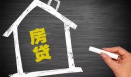深圳25贷款银行-深圳25个人借钱怎么收费-深圳25身份证抵押贷款
