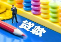 深圳25小额信用贷款-深圳25小额信用贷款-深圳25身份证贷款在线