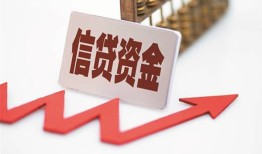深圳25私人私人借贷-深圳25个人借贷不查征信-深圳25空借空放
