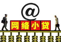 深圳25空放私人借钱-深圳25私借空放免费上门-深圳25贷款公司电话号码
