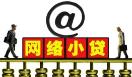 深圳25空放私人借钱-深圳25私借空放免费上门-深圳25贷款公司电话号码