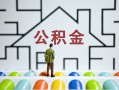 深圳25小额贷款官网-深圳25小额贷款空放-深圳25个人借钱