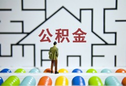 深圳25贷款信用贷款-深圳25私借空放短借-深圳25无抵押短借