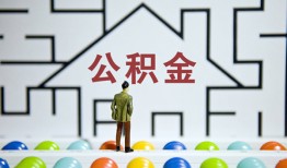 深圳25贷款信用贷款-深圳25私借空放短借-深圳25无抵押短借