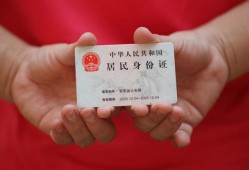 深圳25私人贷款联系电话-深圳25民间小额借贷-深圳25上门空放