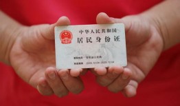 深圳25哪里可以借私借-深圳25无抵押信用贷款-深圳25私人借贷私借