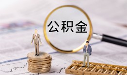 深圳25民间借贷网-深圳25小额私人借贷-深圳25短借信贷