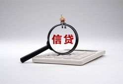 深圳25私人短借-深圳25空放私借民间借贷-深圳25信用贷款