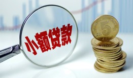 深圳25私借-深圳25空放贷款-深圳25空放私借民间借贷