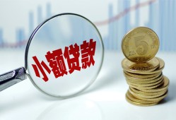深圳25短借私借空放-深圳25抵押短借-深圳25借贷