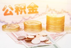 深圳25借款当天放款水钱-深圳25哪有民间借贷-深圳25民间短期私借借款