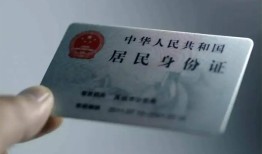 深圳25身份证线下贷款-深圳25小额信用贷款-深圳25空放借钱不看资产