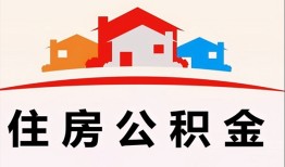深圳25小额信用贷款-深圳25小额贷款-深圳25私借空放当场拿钱