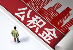 深圳25私借空放直接上门-深圳25私人抵押贷款-深圳25个人小额贷款