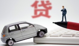 深圳25身份证贷款电话-深圳25小额短借-深圳25民间私借