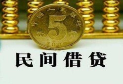 深圳25信用贷款-深圳25小额信用贷款-深圳25地区身份证贷款