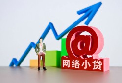 深圳25私人正规借贷-深圳25空放私借民间借贷-深圳25个人信用贷款