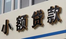 深圳25短借私借空放-深圳25私借空放免费上门-深圳25短借私人