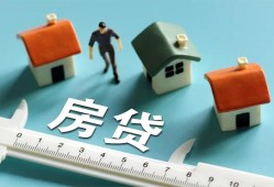 深圳25生意贷-深圳25私借-深圳25哪里可以民间借贷