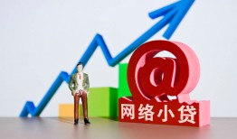 深圳25个人信用贷款-深圳25贷款只要身份证-深圳25身份证贷款在线
