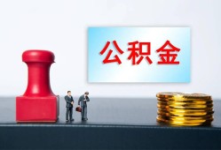 深圳25信用贷款办理-深圳25哪里有小额贷款-深圳25借款