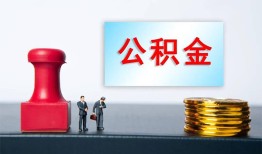 深圳25信用贷款办理-深圳25哪里有小额贷款-深圳25借款
