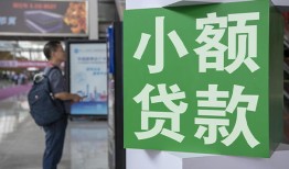 深圳25借钱当天放款-深圳25借贷-深圳25全天候办理借款