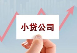 深圳25个人借贷电话号码-深圳25私人放贷-深圳25短期借款
