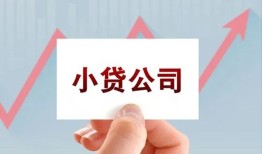 深圳25个人借贷电话号码-深圳25私人放贷-深圳25短期借款