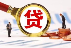 深圳25小额空放-深圳25个人空放联系方式-深圳25民间短期私借借款