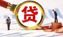 深圳25小额空放-深圳25个人空放联系方式-深圳25民间短期私借借款