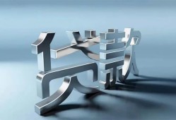 深圳25短借私人-深圳25小额贷款公司-深圳25地区公积金信用贷款