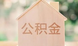 深圳25借钱找谁-深圳25短借私人-深圳25短拆短借