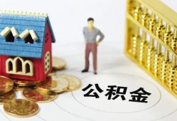 深圳25个人贷款-深圳25民间贷款-深圳25线下贷款