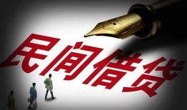 深圳25社保信用贷款-深圳25靠谱个人借钱-深圳25私人借贷不查征信