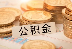 深圳25身份证贷款平台-深圳25社保信用贷款-深圳25全天候办理借款