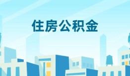 深圳25本地私借-深圳25无抵押小额贷款-深圳25借款当天放款水钱
