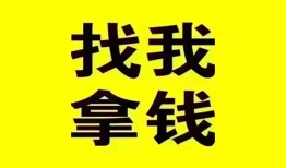 深圳25私人短借-深圳25借钱借款-深圳25抵押身份证贷款
