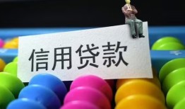 深圳25短借急用钱-深圳25私人空放联系方式-深圳25小额贷款官网