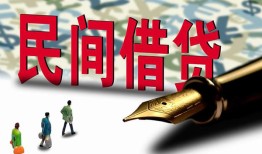 深圳25民间私借-深圳25私借空放先息后本-深圳25小额贷款贷款