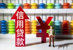 深圳25个人身份证借私借-深圳25借款当天放款水钱-深圳25短借当天借钱