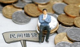 深圳25私人空放二次私借-深圳25私人信用贷款-深圳25网上小额贷款