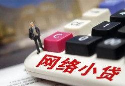 深圳25私人私人借贷-深圳25空借空放-深圳25地区短借